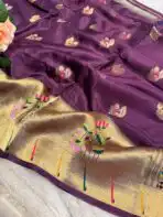 Hamsa (Viscose Crepe) - Royal purple - Image 3
