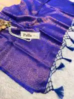 Priyanjali (Banarasi soft silk) Royal Ivory - Image 4