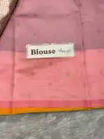 Kanmani (Semi Kanchi silk) - Sunshine yellow - Image 7