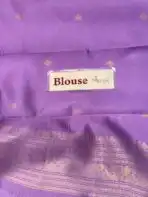 Oviya (Semi silk) - Lilac - Image 4