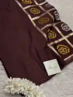 Yamini (Viscose silk) - Coffee brown