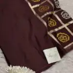 Yamini (Viscose silk) - Coffee brown