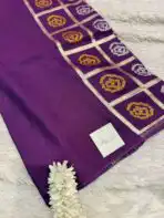 Yamini (Viscose silk) - Royal purple