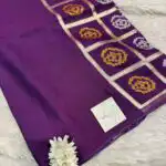 Yamini (Viscose silk) - Royal purple