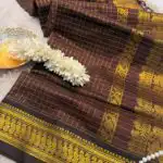 Maheshwari (Silk cotton) - Coffee brown