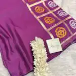 Yamini (Viscose silk) - Fuschia violet