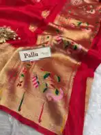 Hamsa (Viscose Crepe RTW) -  Vermilion red - Image 5