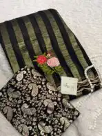 The roses (Art-silk) - Black - Image 2