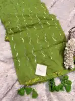 Roselle (Mul cotton) - Parrot green