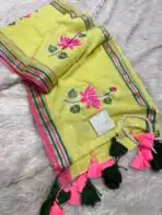 Roselle (Mul cotton) - Lime yellow