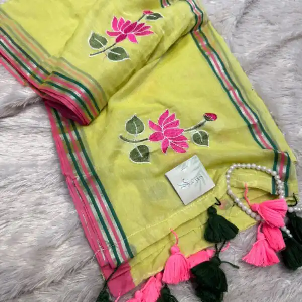Roselle (Mul cotton) - Lime yellow