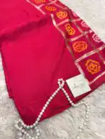 Yamini (Viscose silk) - Hot dusty pink