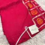 Yamini (Viscose silk) - Hot dusty pink